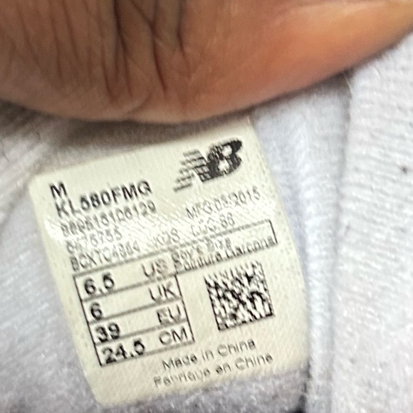 New Balance - Picture 2 of 2